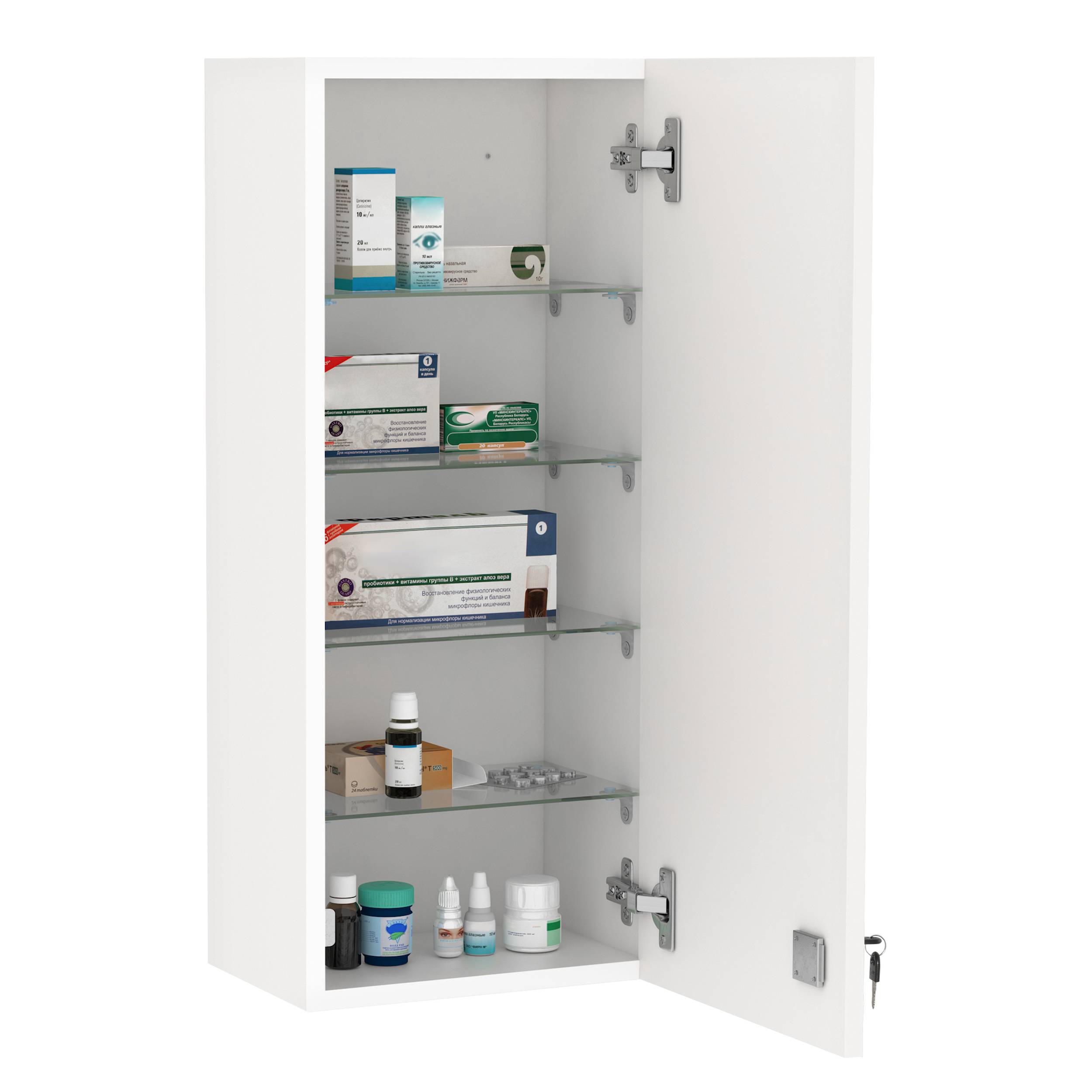 Sans Marque - Armoire pharmacie murale serrure 5 étagères tablettes réglables bois verre blanc 30x20x70cm - Image 1