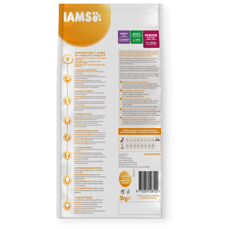Croquettes chien senior S/M - IAMS for Vitality 3 kg - Image 2