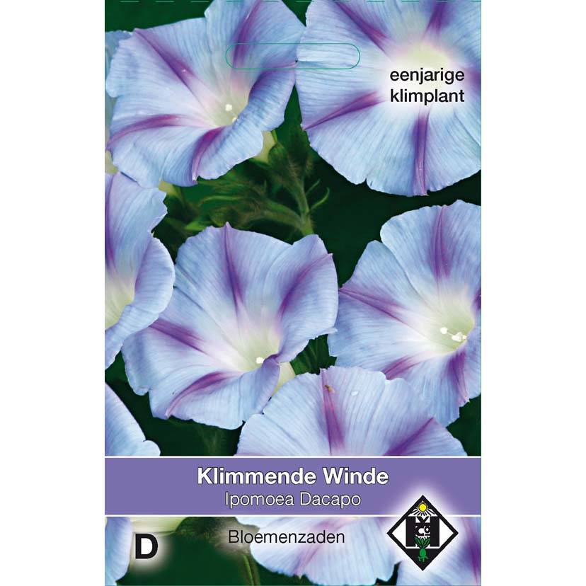 Graines d'Ipomée Dacapo Light Blue - Ipomoea purpurea le sachet de 70 graines environ (2g)
