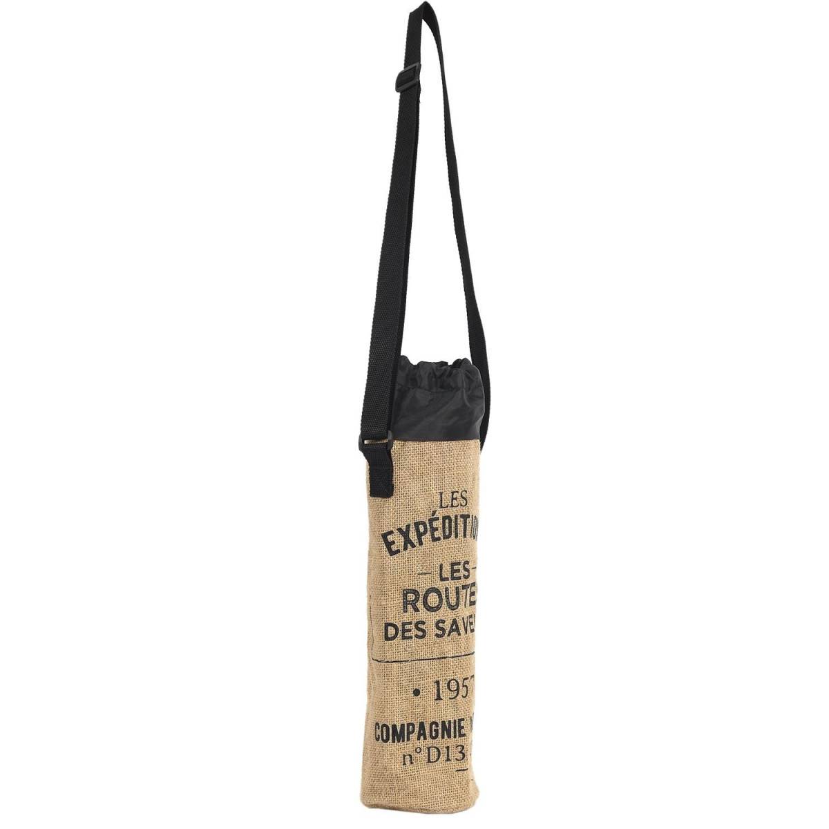Cook Concept - Sac Fraîcheur "Bouteille" 1,5L Naturel - Image 2