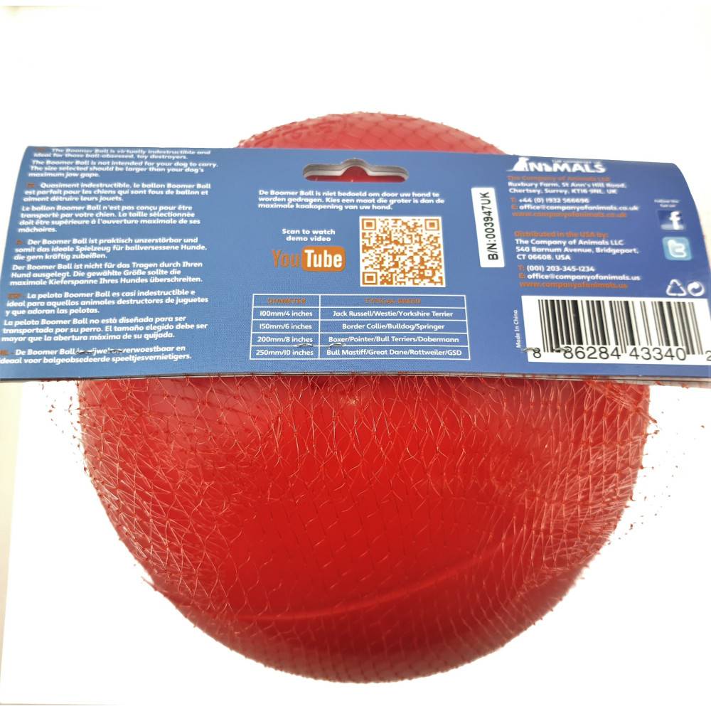 Nobby - Jouet balle BOOMER  Ø 20 cm. pour chien. couleur aléatoire. - Imagen 3
