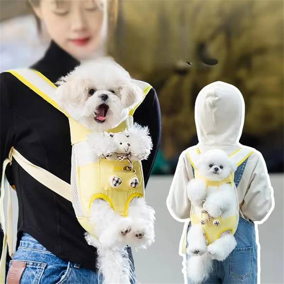 DtopbuyAge - Petit sac de poitrine pour chien et chat taille S DtopbuyAge - Image 3