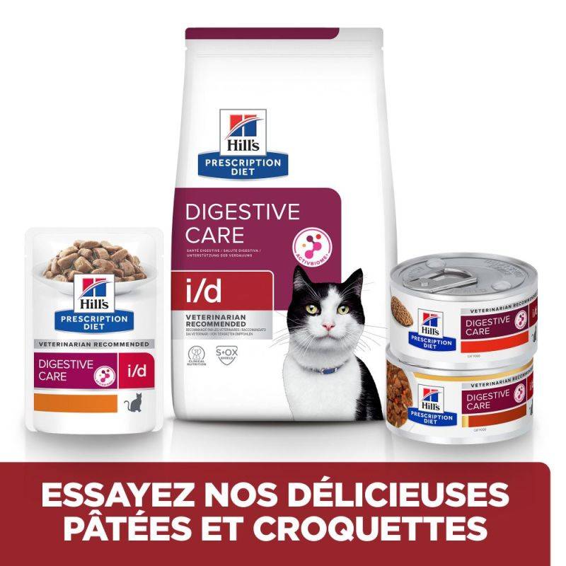 CROQUETTES CHAT ADULT PRESCRIPTION DIETS I/D DIGESTIVE - HILL'S 8 kg - Image 3