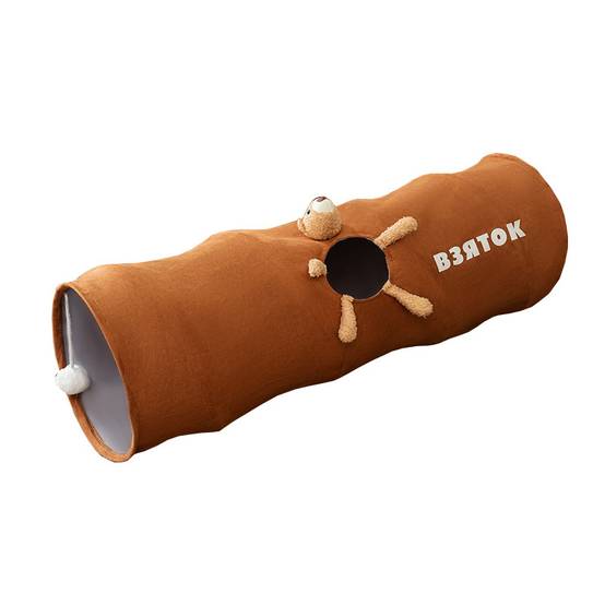 Tunnel pour chat DtopbuyAge - Image 1