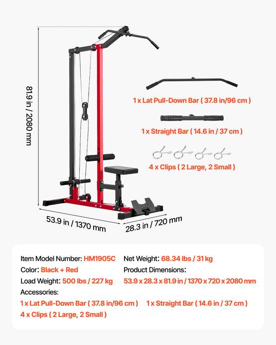 Vevor - VEVOR Station de musculation 2 en 1, poulie haute et basse, siège réglable 3 positions, rouleau réglable 4 positions, charge max 227 kg. - Image 6