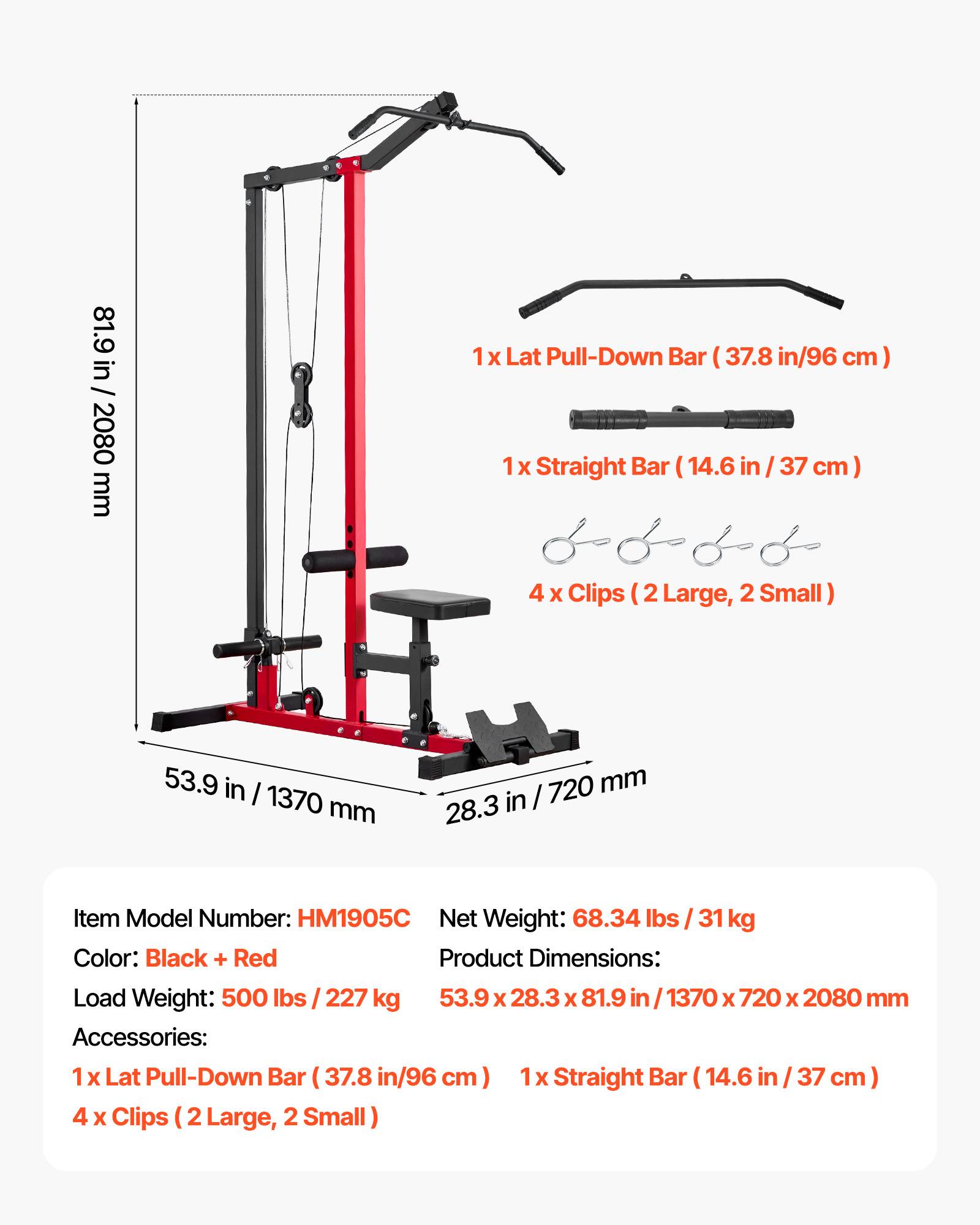 Vevor - VEVOR Station de musculation 2 en 1, poulie haute et basse, siège réglable 3 positions, rouleau réglable 4 positions, charge max 227 kg. - Image 6