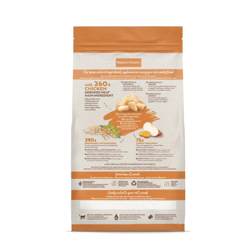 CROQUETTE CHAT - ORIGINAL POULET - NATURE'S VARIETY 7 kg - Imagen 1
