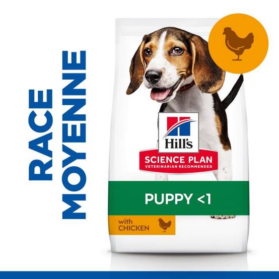 CROQUETTES CHIEN SCIENCE PLAN PUPPY MEDIUM POULET - HILL'S 14 kg - Image 4