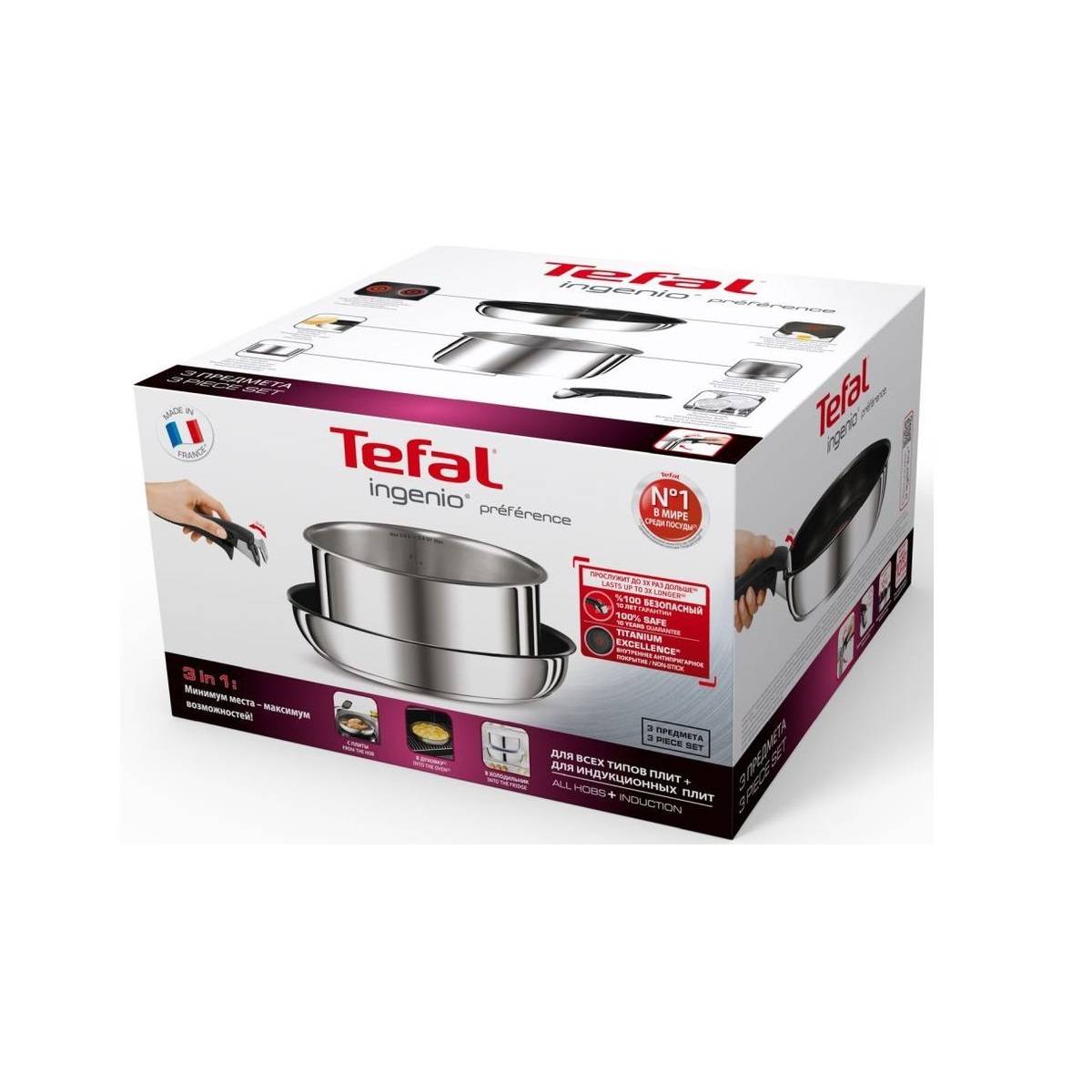 Lot de poêle 24cm + casserole 20cm  + poignée L9408672 Tefal - Imagen 3