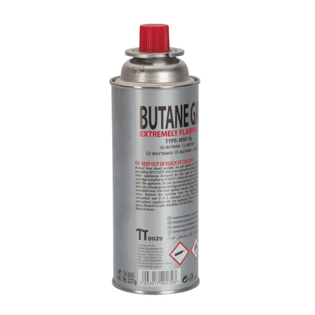 Pack 28 Cartouches Gaz Butane 227g universelles Sécurité stop-gaz Multiproduits Réchaud, Désherbeur, Chalumeau VITO - Image 2
