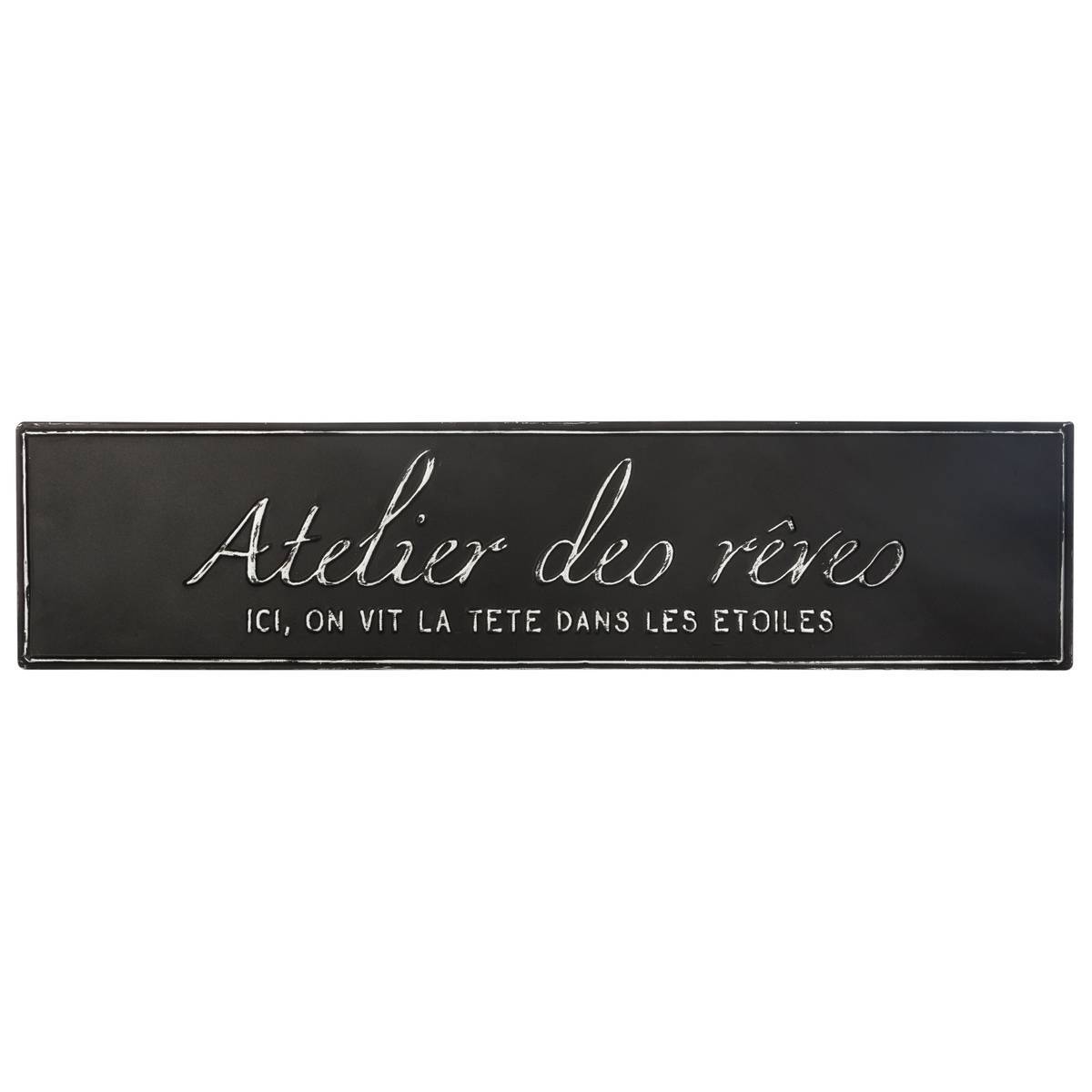 Atmosphera - Plaque citation murale 78x18cm - Atmosphera Créateur d'intérieur - Imagen 1