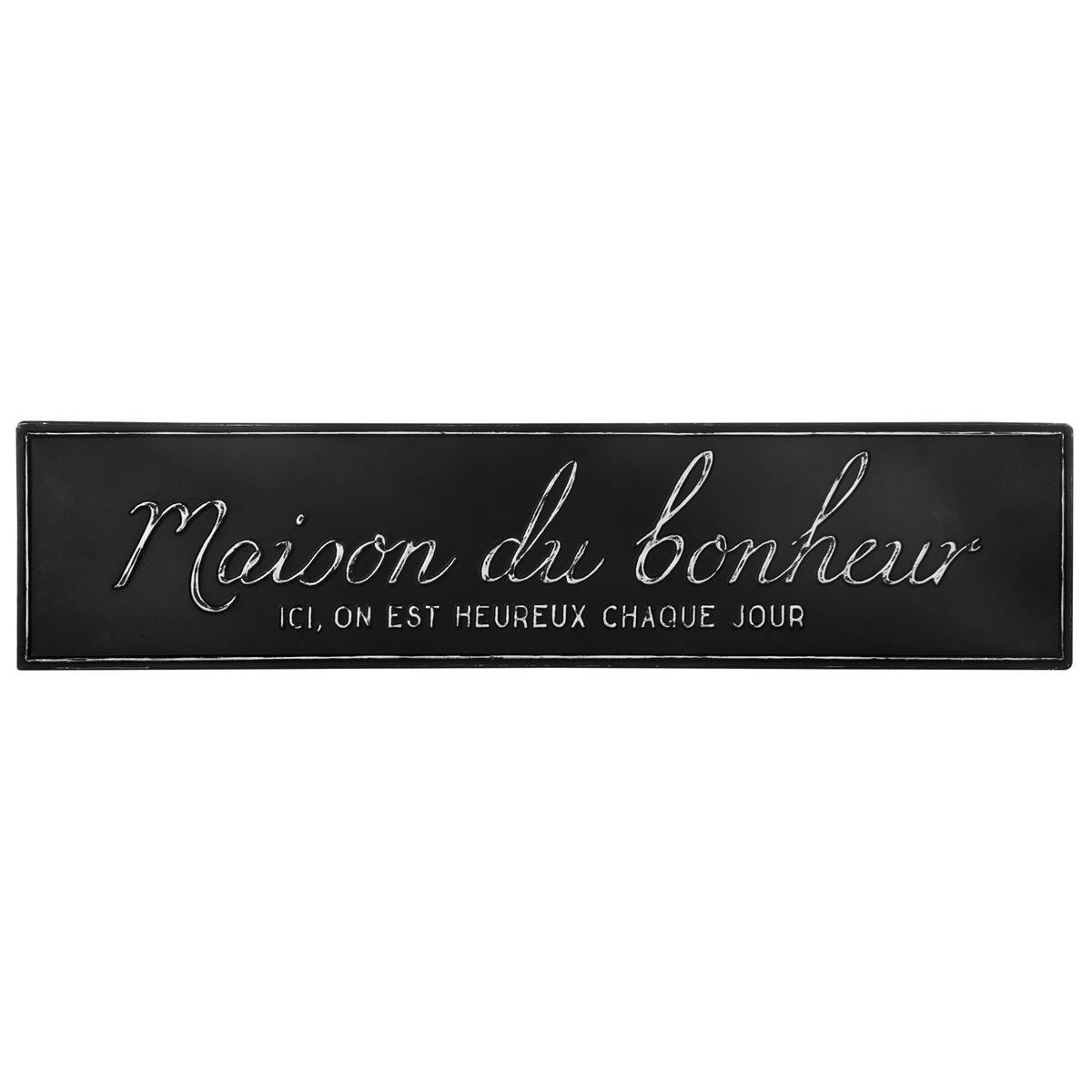 Atmosphera - Plaque citation murale 78x18cm - Atmosphera Créateur d'intérieur - Imagen 2