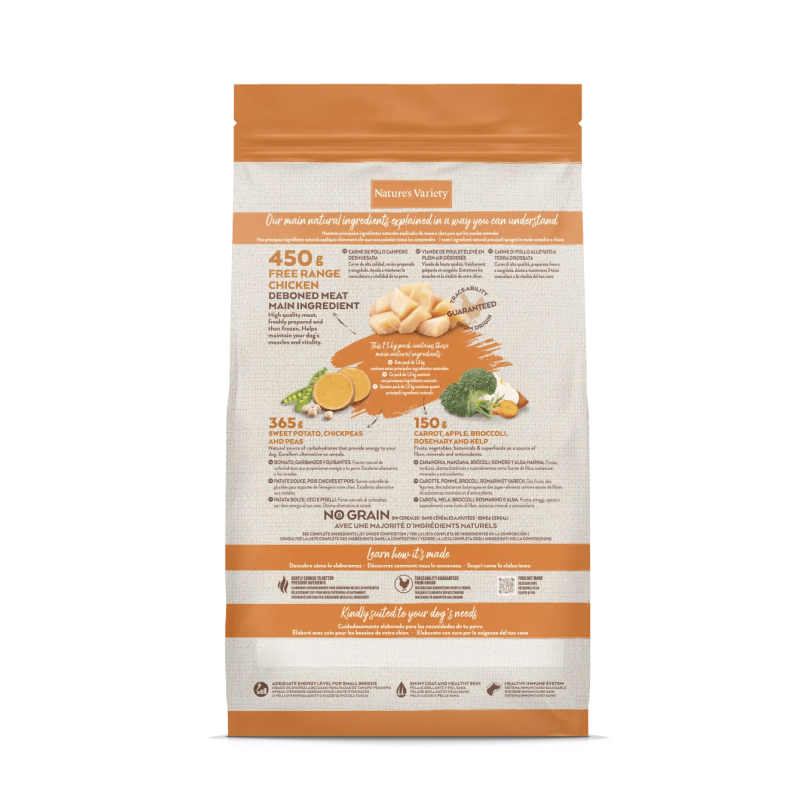 CROQUETTE CHIEN MINI - SELECTED POULET - NATURE'S VARIETY 1,5 kg - Image 2