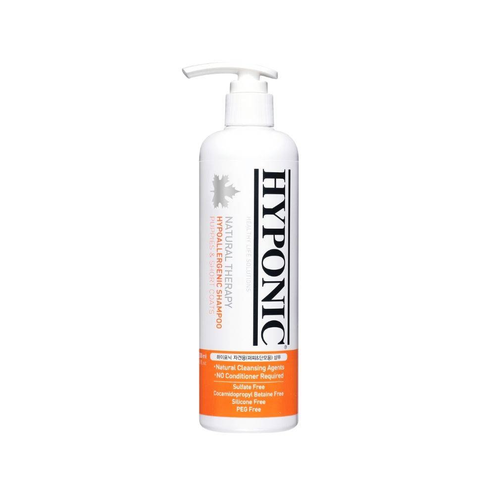 Shampoing chiots hypoallergénique 300 ml HYPONIC - Image 1