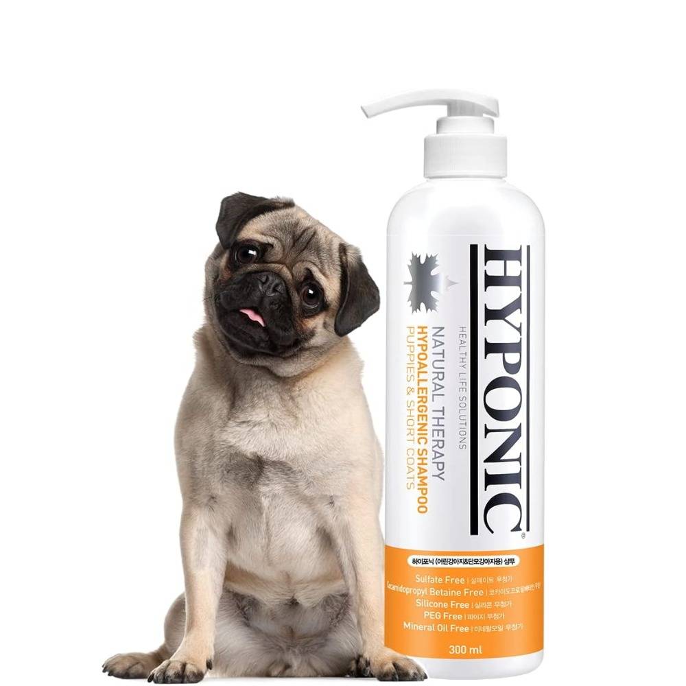 Shampoing chiots hypoallergénique 300 ml HYPONIC - Image 3
