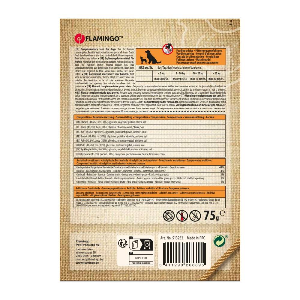 Friandises Hapki Boulettes Poulet & Riz 75 g pour chien - Image 3