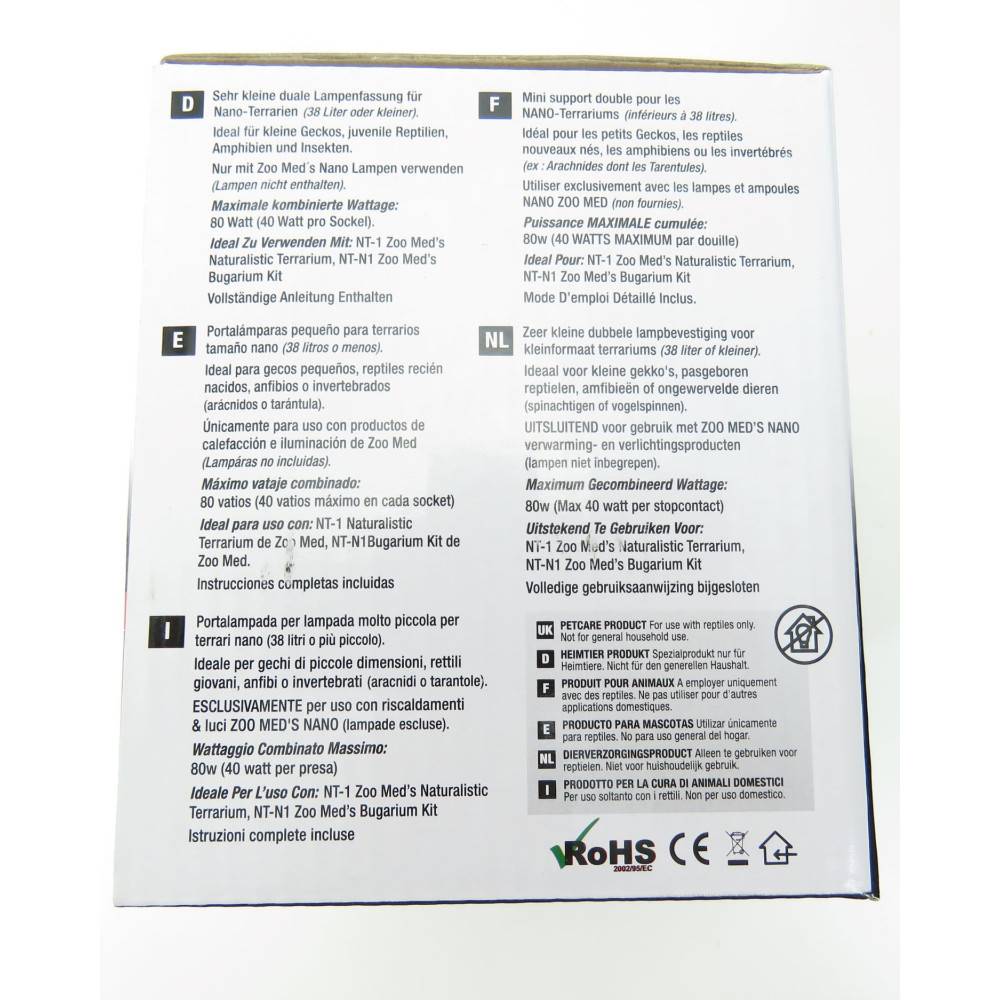 Zoomed - Zoo Med - support de lampe double nano LF-36E combo dome 80 w max total pour terrarium - Imagen 6