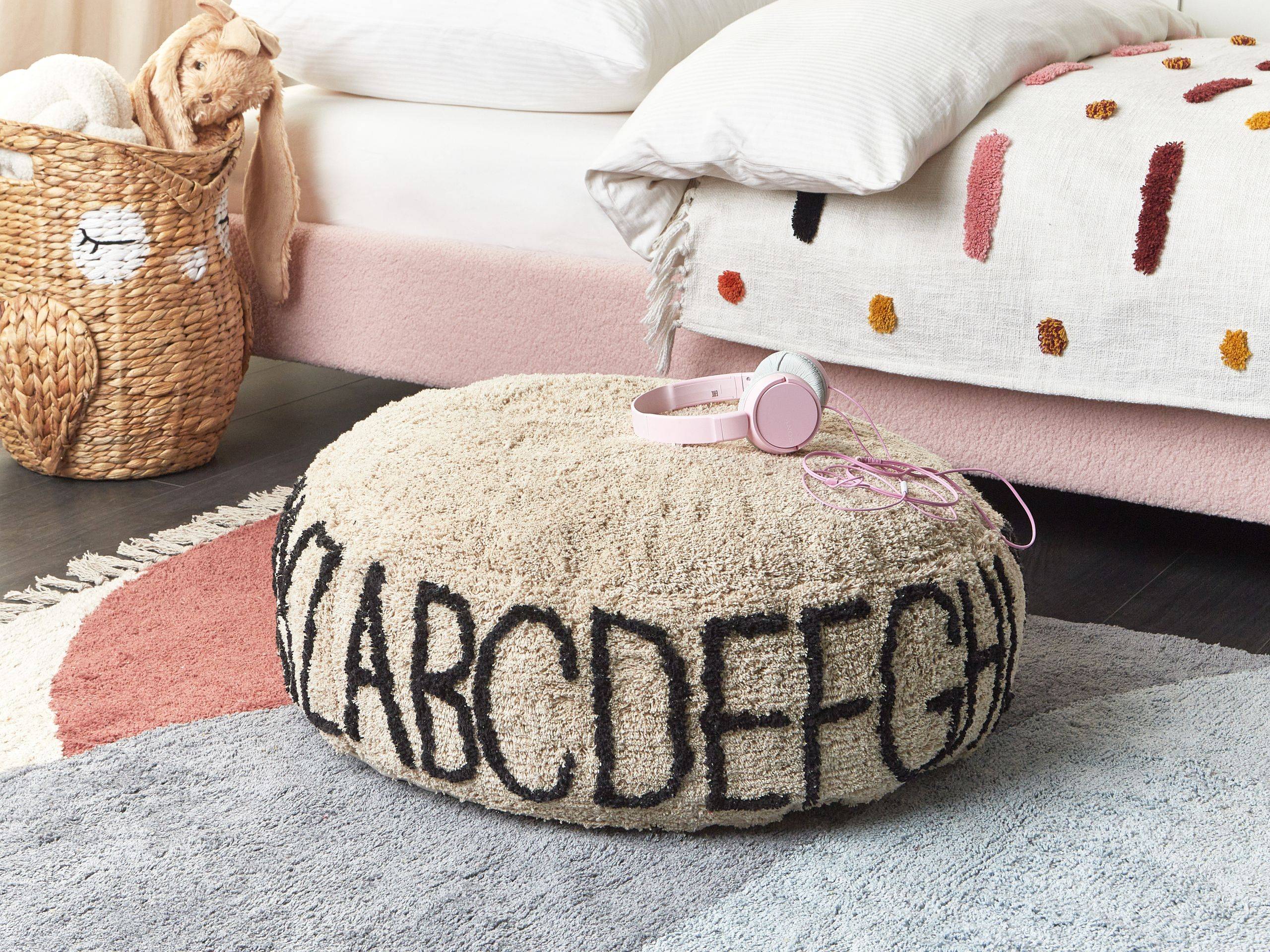 Beliani - Coussin de sol Coton Beige TWINSPUR - 60x60x20- Beliani - Image 1