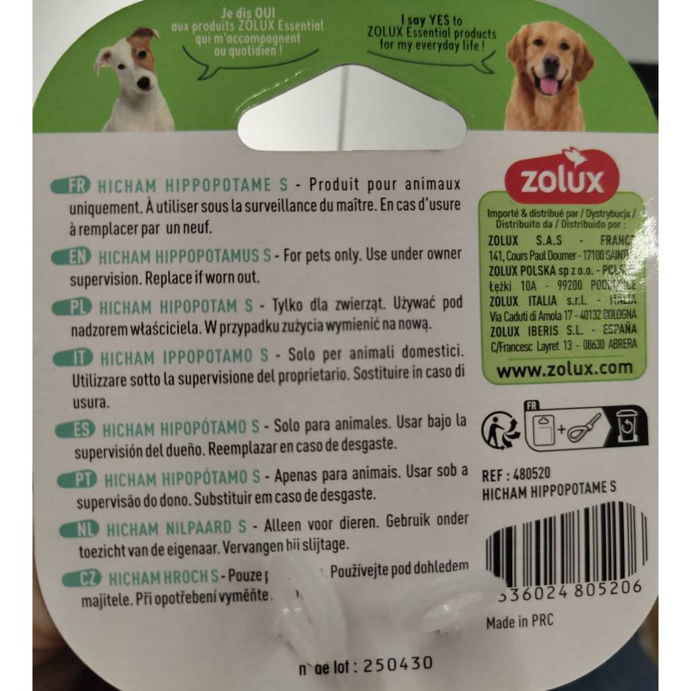 Zolux - Hippopotame Hicham S Jouet sonore pour chiots et petits chiens - Image 4