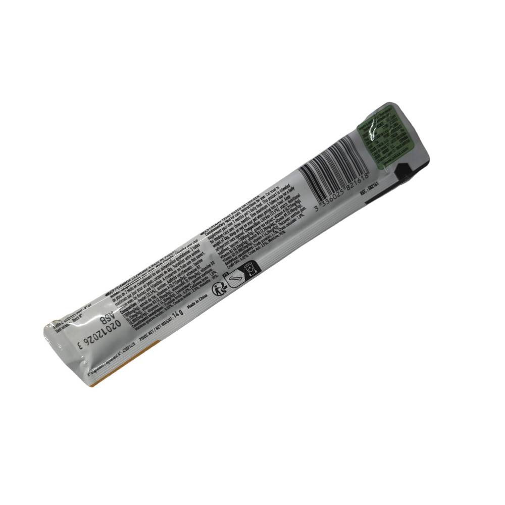 Zolux - zolux - une Friandise Stick crème de poulet 14 g pour chat - Imagen 3