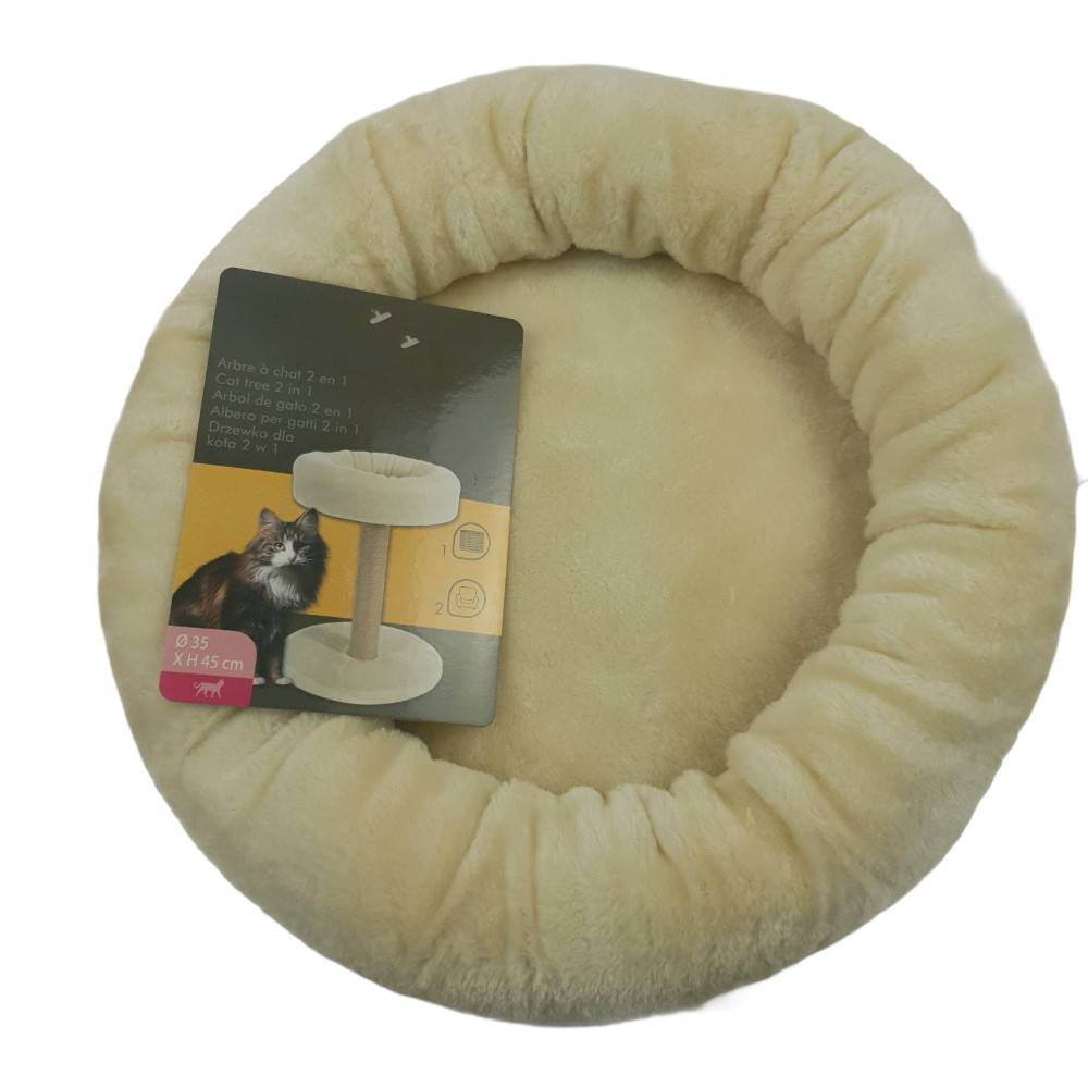 Arbre à chat 2 en 1, ø 35 cm x hauteur 45 cm, couleur beige, pour chats et chatons. - Image 4