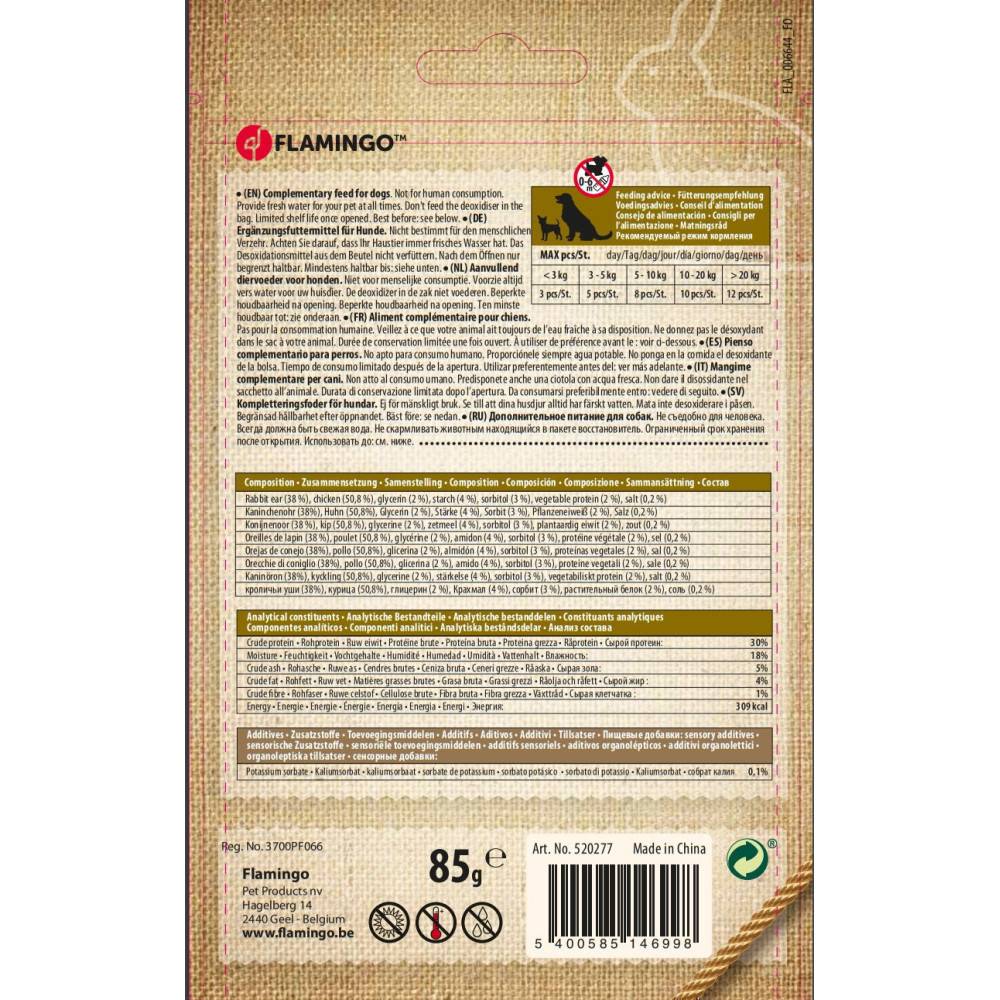 Friandise lamelles de lapin enveloppé de poulet Hapki BBQ pour chien 85 g sans gluten - Imagen 2