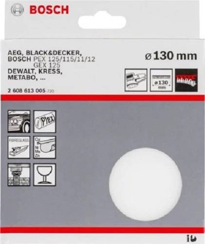 Bosch - Eponge à polir 130mm pour ponceuse excentrique et polisseuse - BOSCH - 2608613005 - Image 2