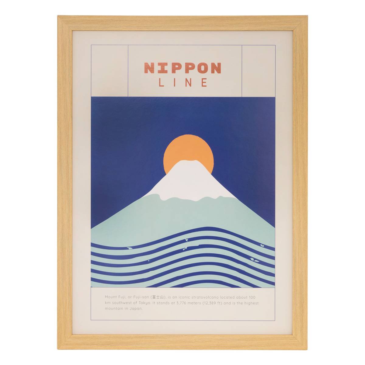 Atmosphera - Affiche encadrée Nippo 30x40cm - Atmosphera Créateur d'intérieur - Image 1