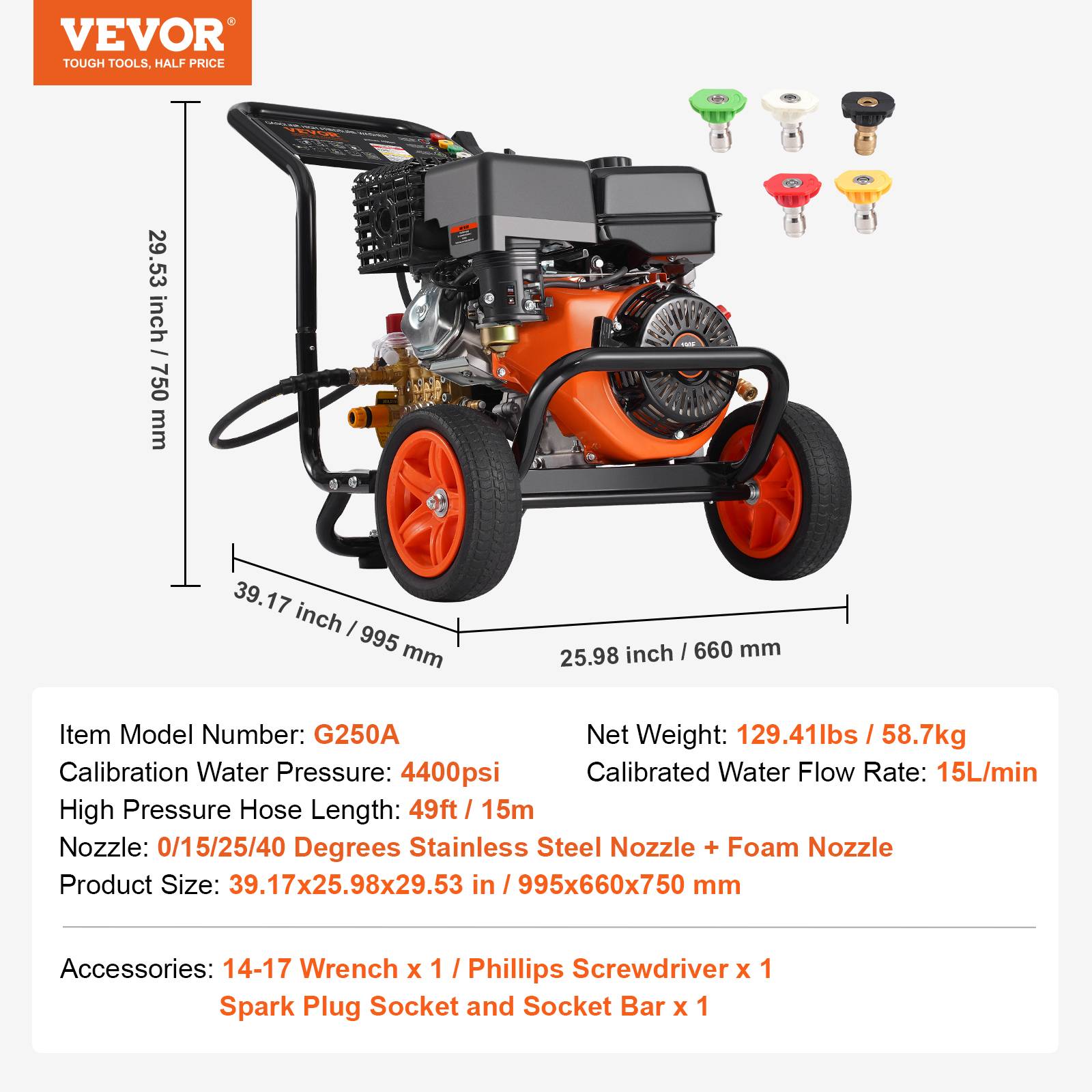 Vevor - VEVOR Nettoyeur Haute Pression Essence 4400 PSI 15 L/min, Pompe Cuivre, 5 Buses, pour Voitures. - Image 7