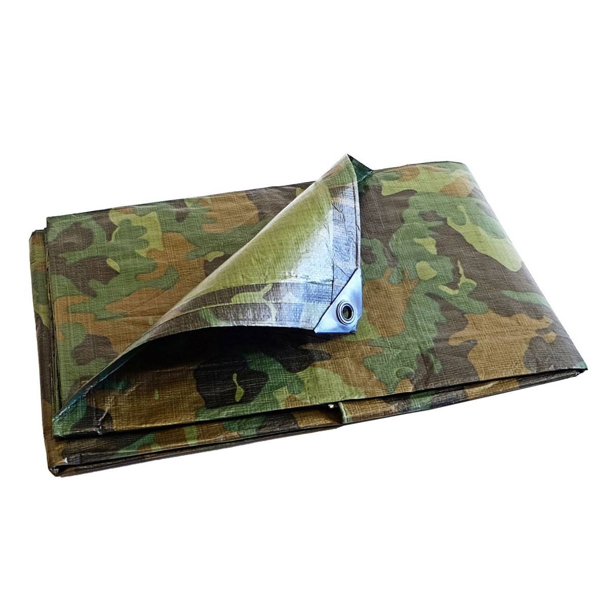 Bâche Camouflage 1,8x3 m CM150MU - Haute Qualité - Bâche militaire de protection imperméable TECPLAST - Image 1