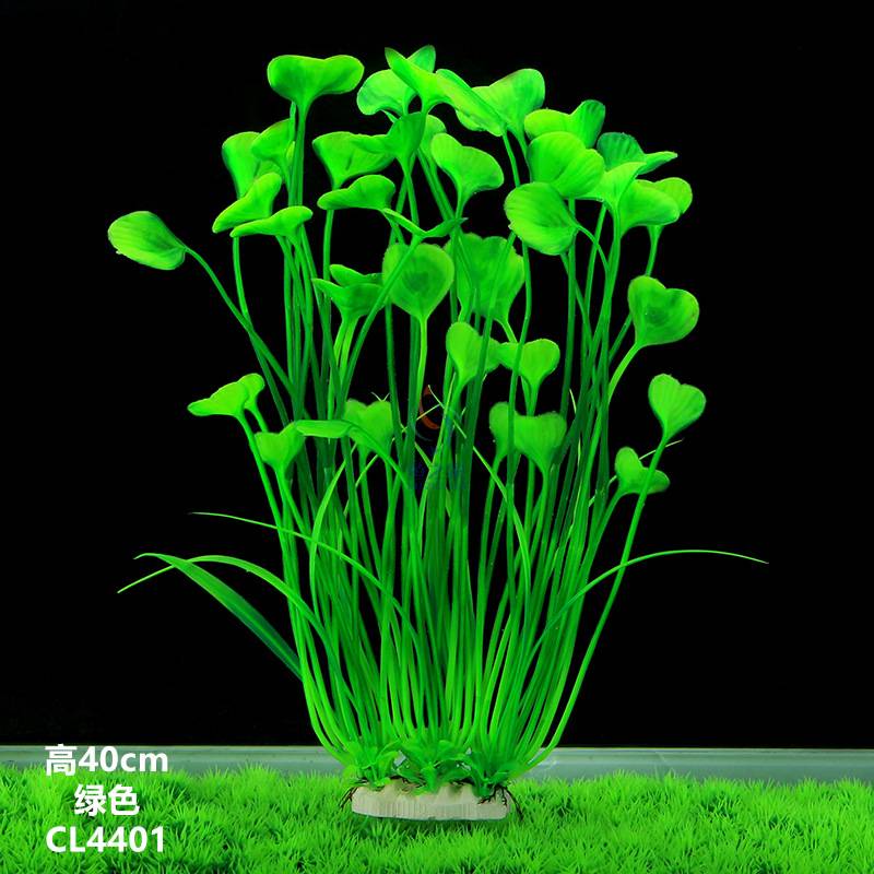 Herbes artificielles en plastique pour aquarium MCBOSON (forme de coeur) vert - Imagen 3