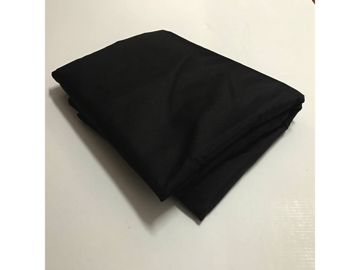 Habitat Et Jardin - Housse De Protection Pour Salon De Jardin - 235 X 114 X 77 Cm - Noir -habitat Et Jardin - Imagen 2