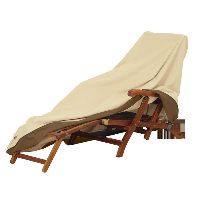 IntiMeg - Housse de transat protection pour chaise de balcon de jardin Housse de chaise de plage 208x76x79cm IntiMeg - Image 1