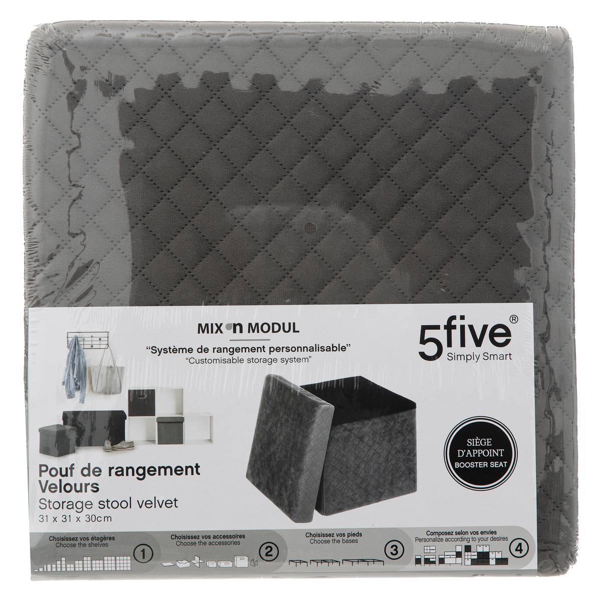Pouf pliable 31x31cm "Mix N' Modul" velours gris - 5five - Imagen 3