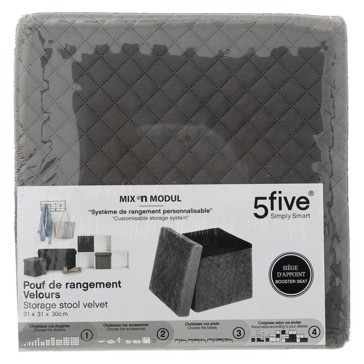 Pouf pliable 31x31cm "Mix N' Modul" velours gris - 5five - Image 2