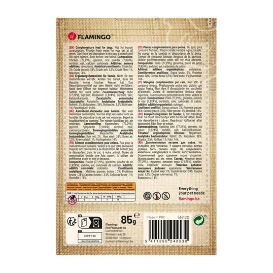 Friandises Hapki Cigare Poulet & Riz 85 g pour chien - Image 4