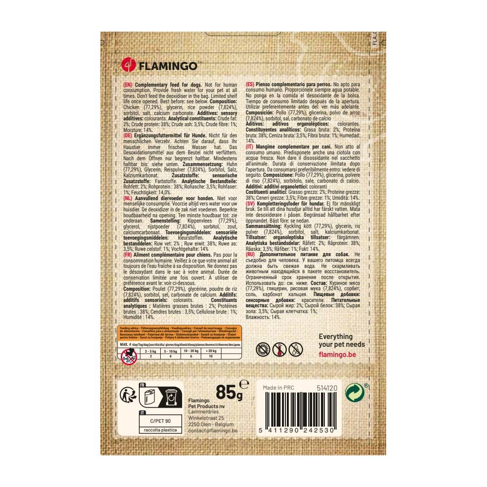 Friandises Hapki Cigare Poulet & Riz 85 g pour chien - Imagen 4