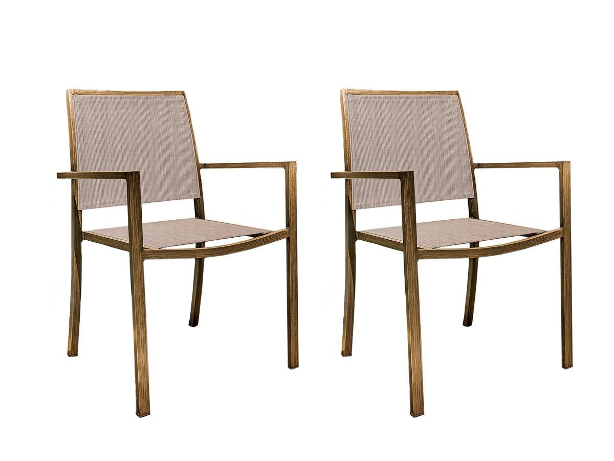 Lot de 2 Fauteuils de jardin en aluminium et textilène empilable aspect teck SANTORIN - Jardiline - Imagen 1