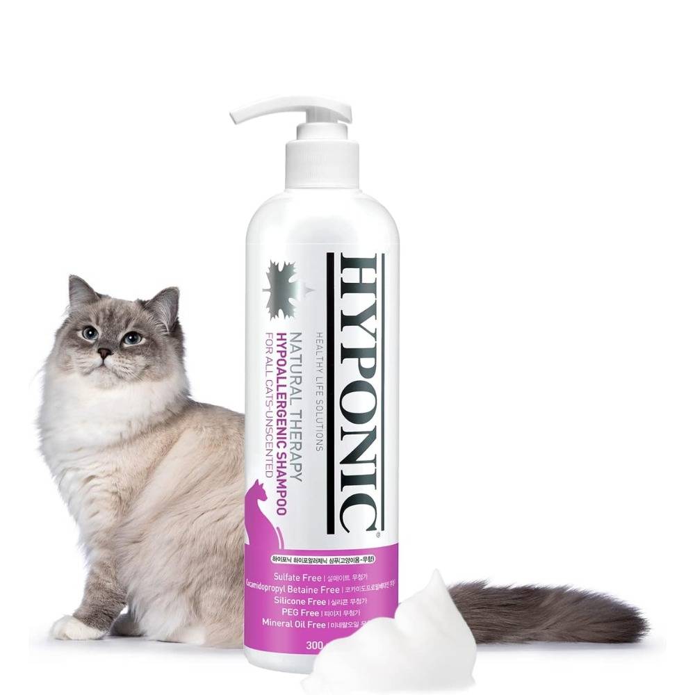 Shampoing sans parfum naturel et hypoallergénique pour chats 300 ml HYPONIC - Image 3