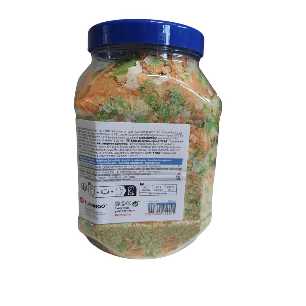Nourriture poisson d'étang en flocons 2 litres soit 220g - Image 4