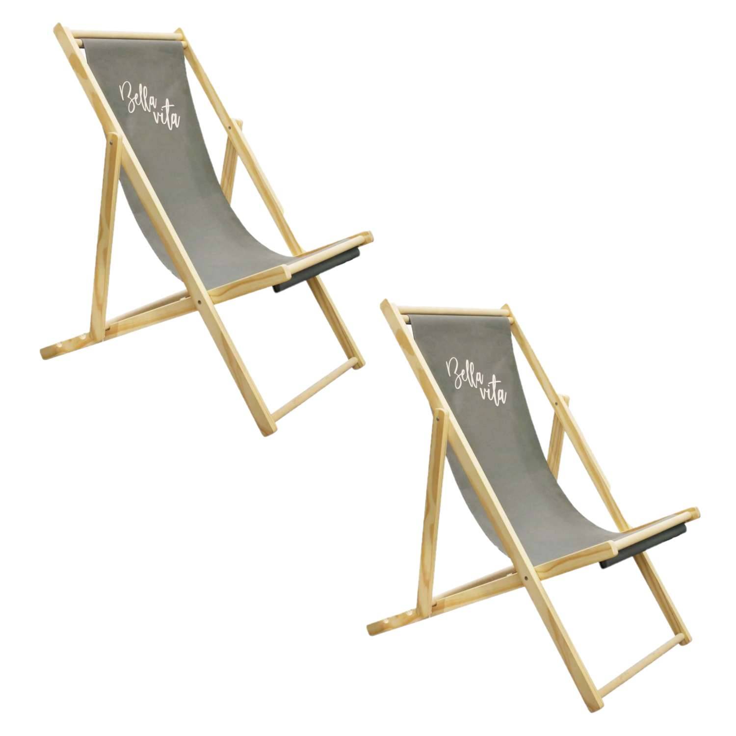 The Home Deco Factory - 2 Chiliennes en bois design Lola - The Home Deco Factory - Imagen 1