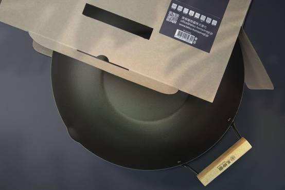 Wok avec double poignée en bois - 24 cm - En acier carbone - Compatible toutes plaques de cuisson - Tetsu-Kuroyanaki - Imagen 5