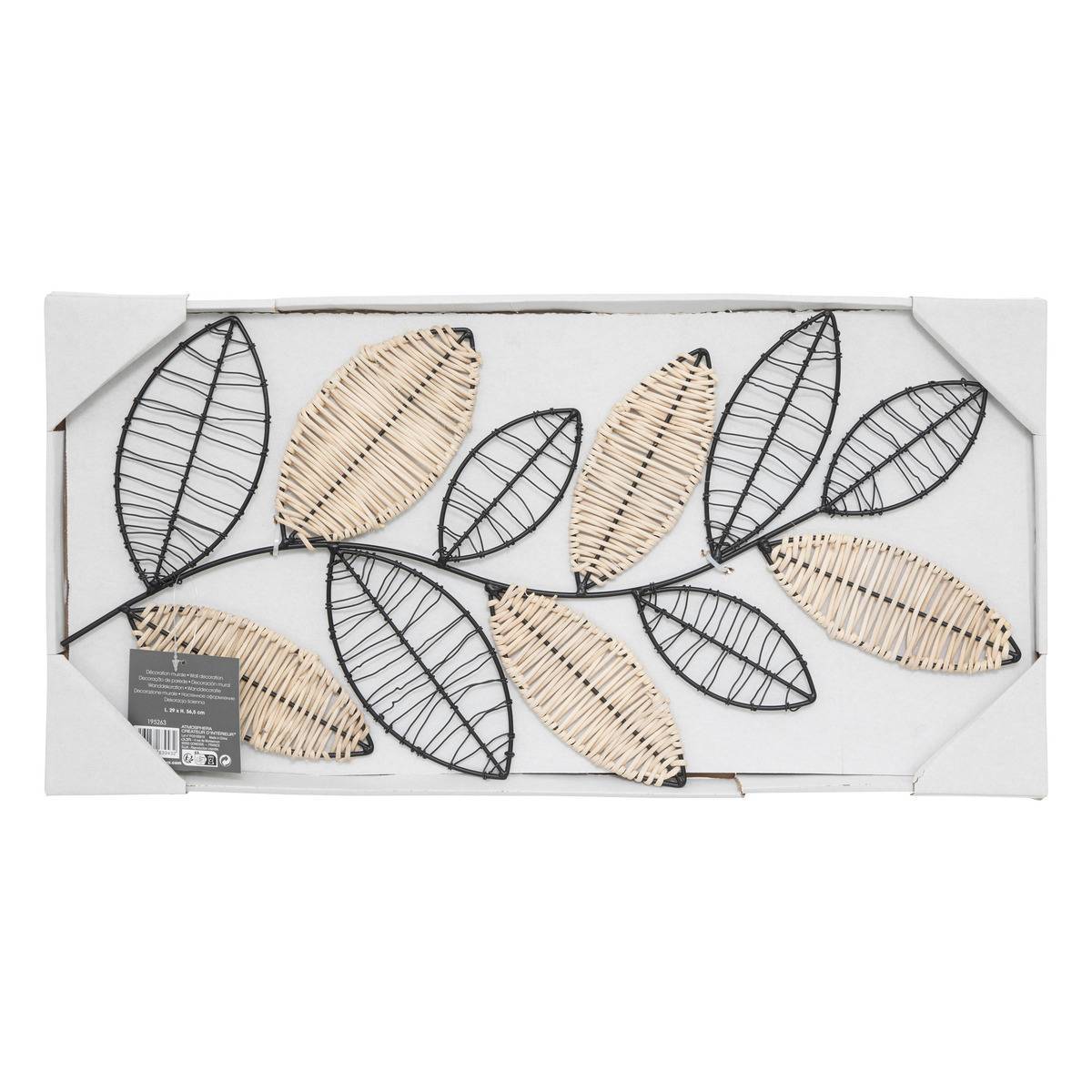 Atmosphera - Déco murale "Aurore" en métal & rotin 56x29cm noir - Atmosphera Créateur d'intérieur - Imagen 2
