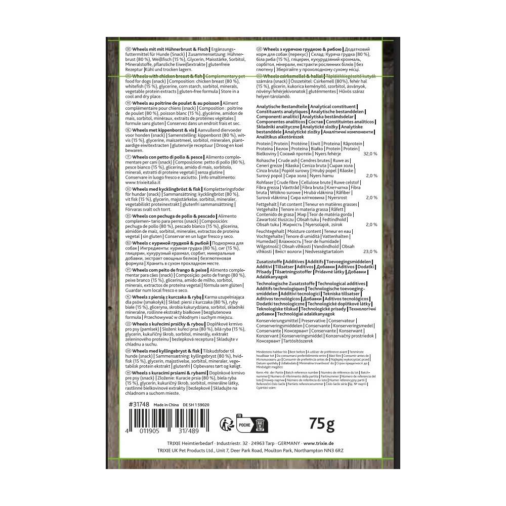 Trixie - Trixie - Friandises mini rouleau au poulet et poisson 75 g pour chien - Imagen 4