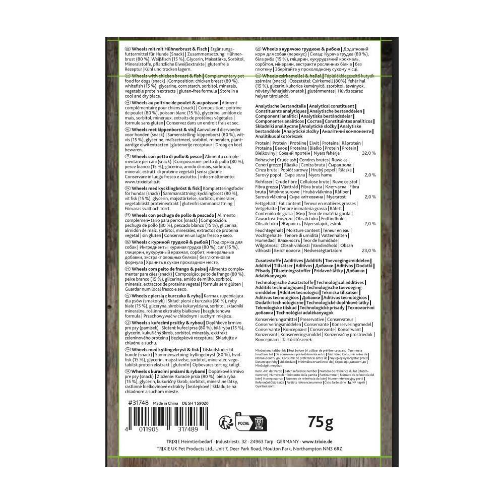 Trixie - Friandises mini rouleau au poulet et poisson 75 g pour chien - Imagen 6