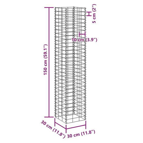 Lot de 3 Lits Surélevés Gabion en Fer Mur de Soutènement Décoratif 30x30x150 cm - ComfortXL Outdoor Living - Image 9