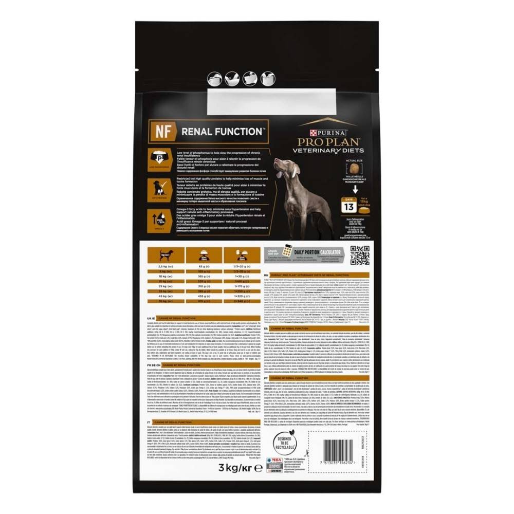 CROQUETTES CHIEN VETERINARY DIETS NF RENAL FUNCTION - PROPLAN 12 kg - Image 2