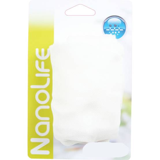 Filets nylon x2 pour masse filtrante 4 à 6 litres pour aquarium - Image 1