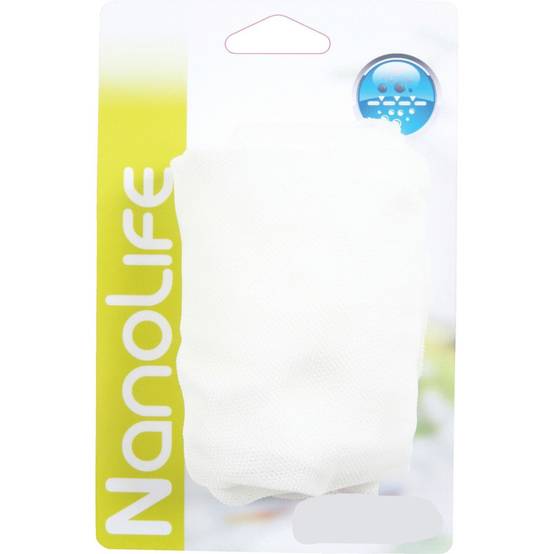 Filets nylon x2 pour masse filtrante 4 à 6 litres pour aquarium - Image 2