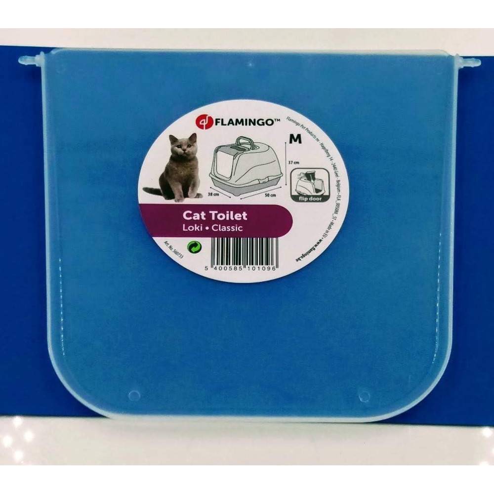 Flamingo - Porte de rechange pour Maison de toilette Loki ou Thor Transparent - Imagen 2